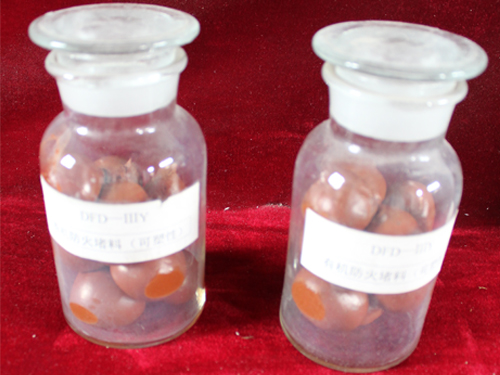 有机防火堵料3 - 副本.jpg