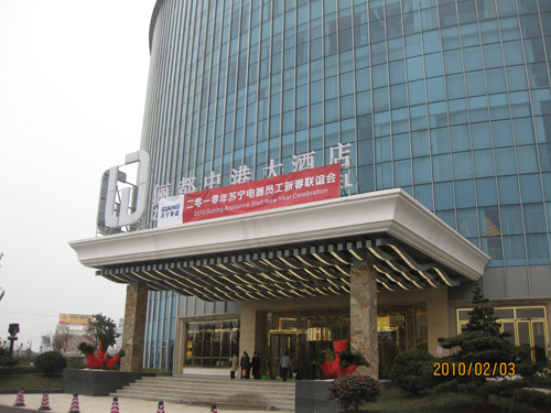 1509004578649005 - 副本.jpg